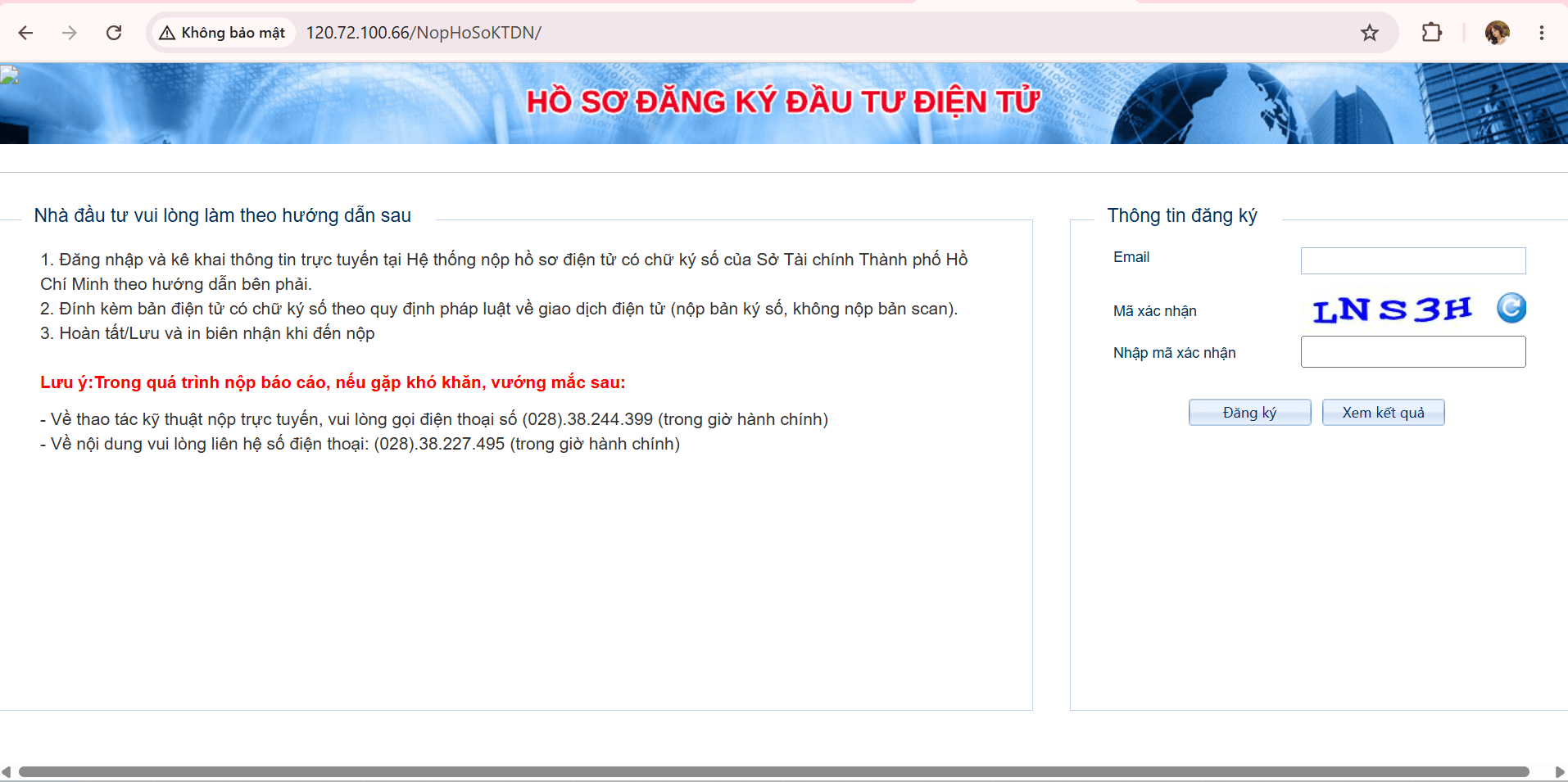 Hình 3 — Cổng tiếp nhận hồ sơ điện tử
